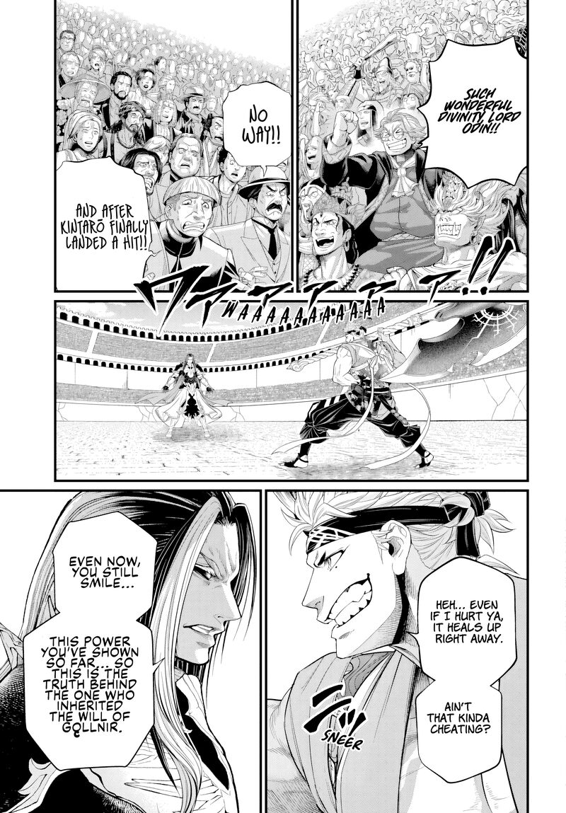 Shuumatsu No Valkyrie 120 11