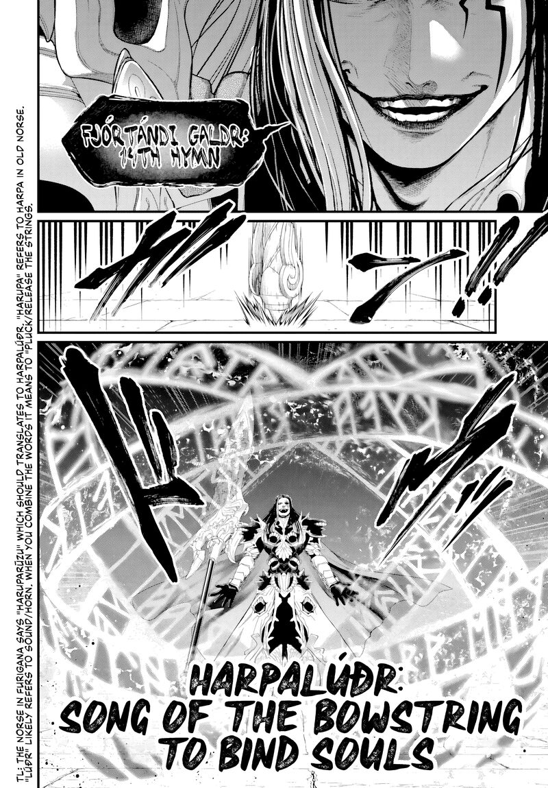 Shuumatsu No Valkyrie 120 20