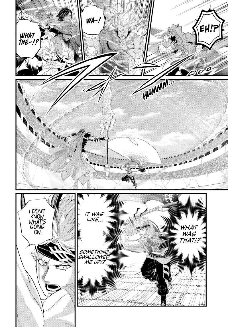 Shuumatsu No Valkyrie 120 22