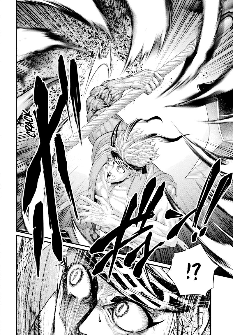 Shuumatsu No Valkyrie 120 24
