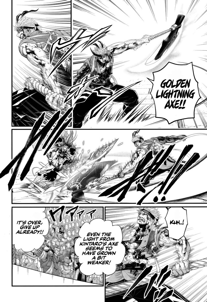 Shuumatsu No Valkyrie 124 14