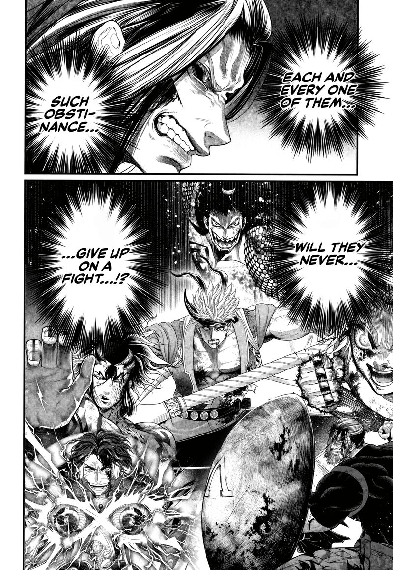 Shuumatsu No Valkyrie 124 16