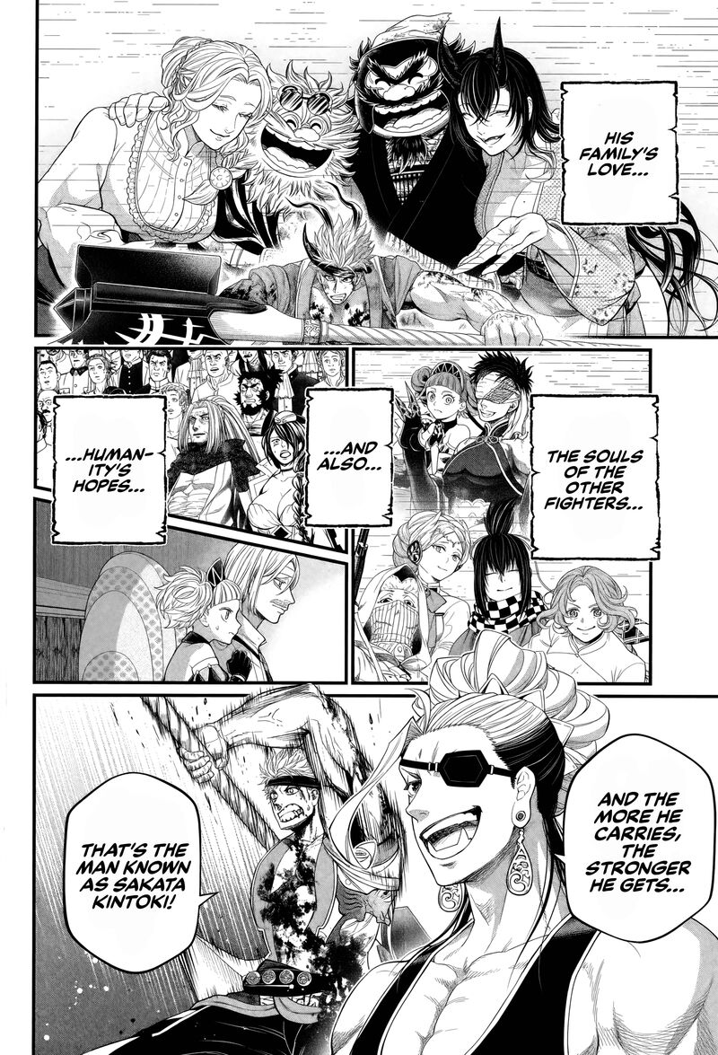 Shuumatsu No Valkyrie 124 18