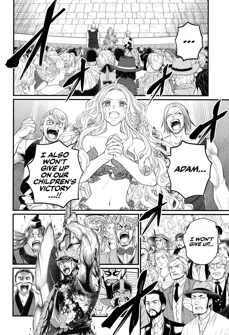 Shuumatsu No Valkyrie 124 20