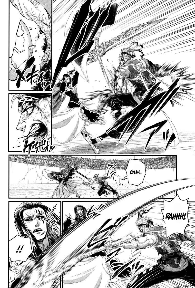 Shuumatsu No Valkyrie 124 22