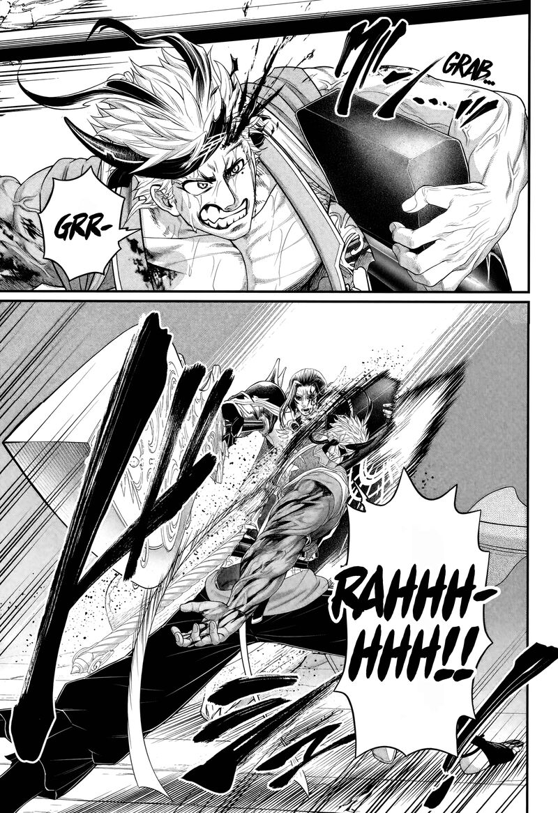 Shuumatsu No Valkyrie 124 27