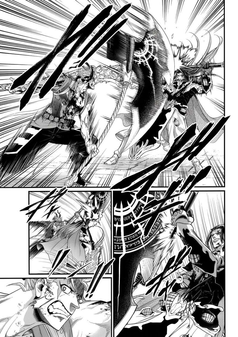 Shuumatsu No Valkyrie 124 31