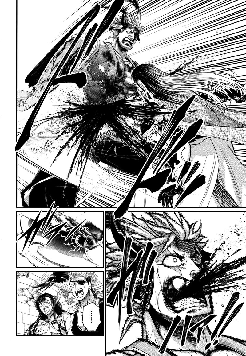 Shuumatsu No Valkyrie 124 32