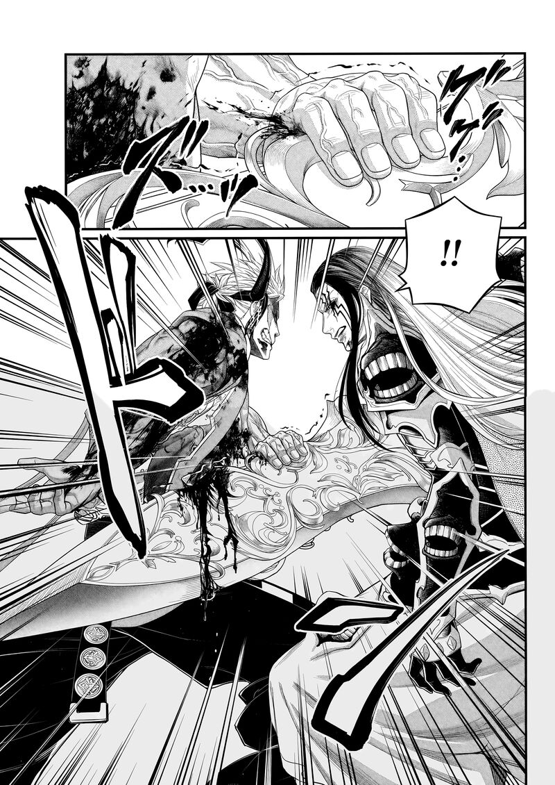 Shuumatsu No Valkyrie 124 33