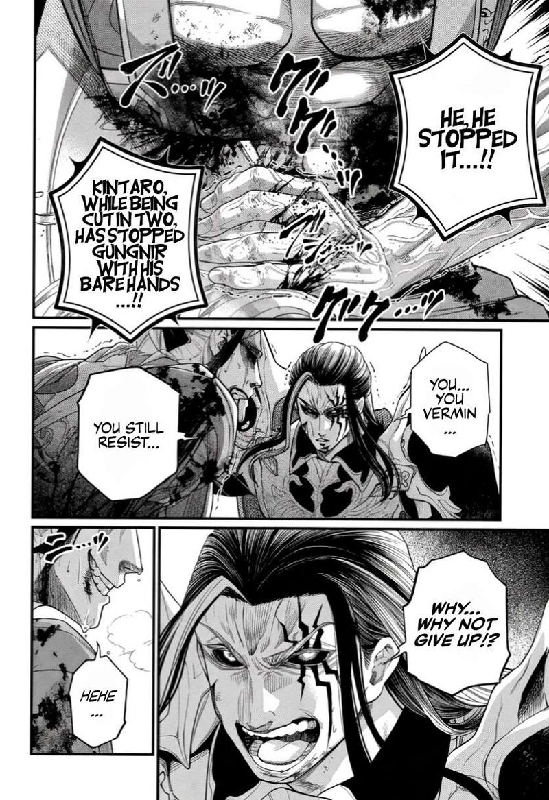 Shuumatsu No Valkyrie 124 34