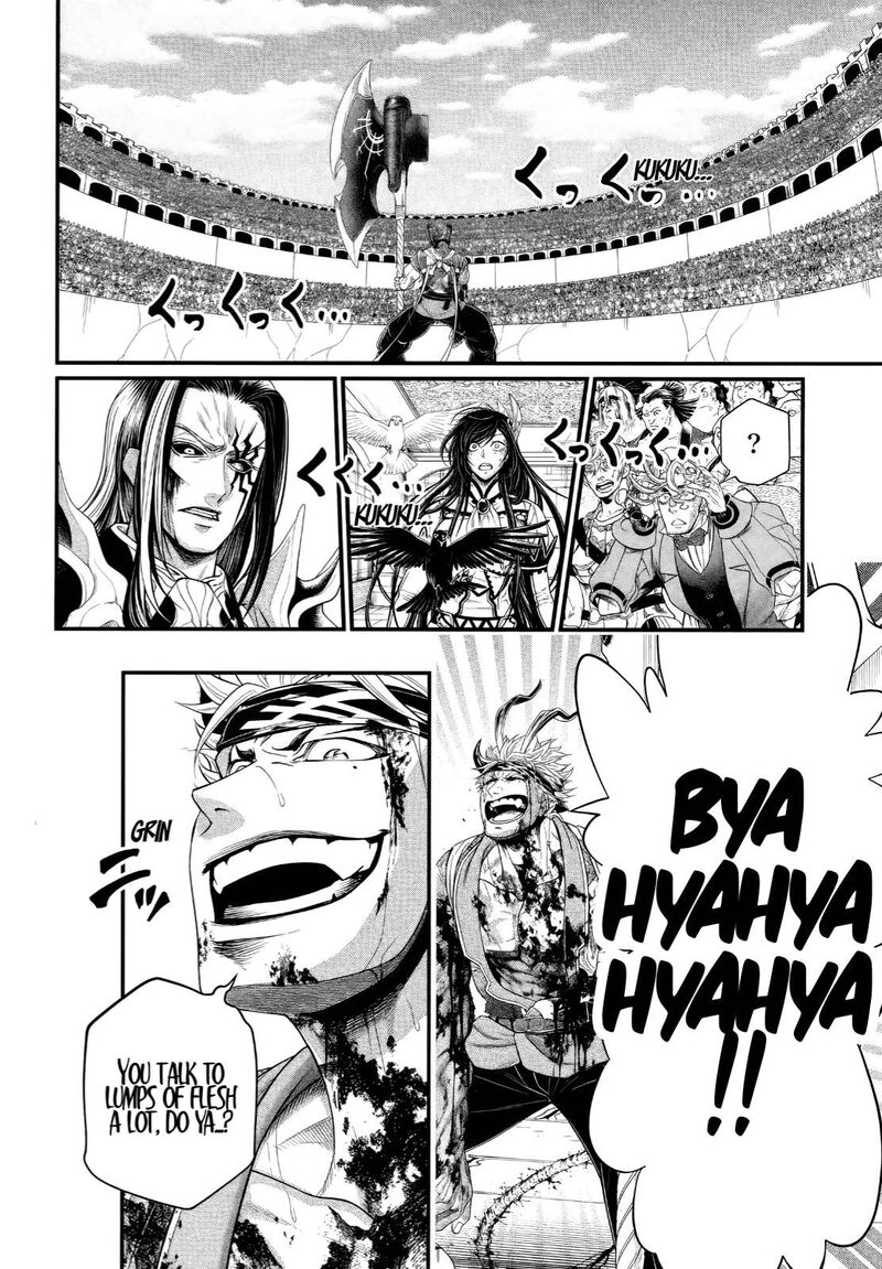 Shuumatsu No Valkyrie 124 6