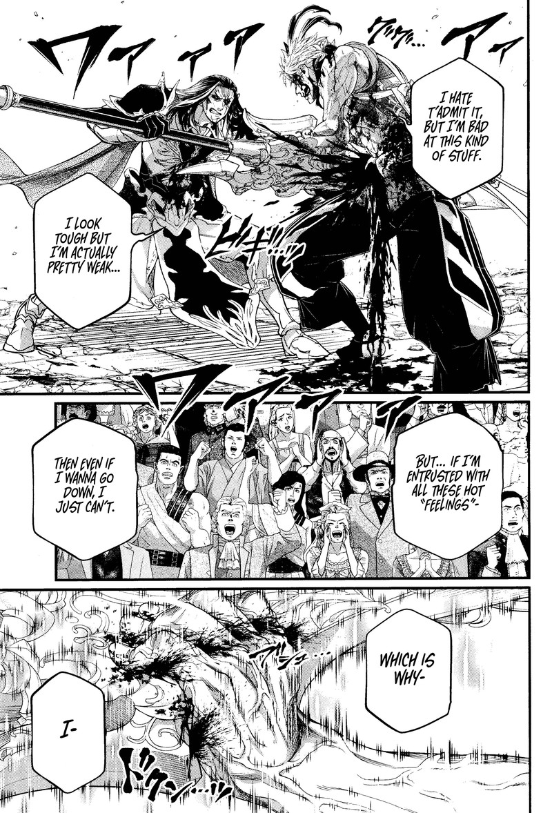 Shuumatsu No Valkyrie 125 13