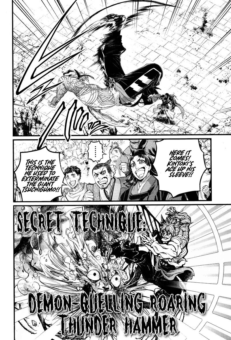 Shuumatsu No Valkyrie 126 28