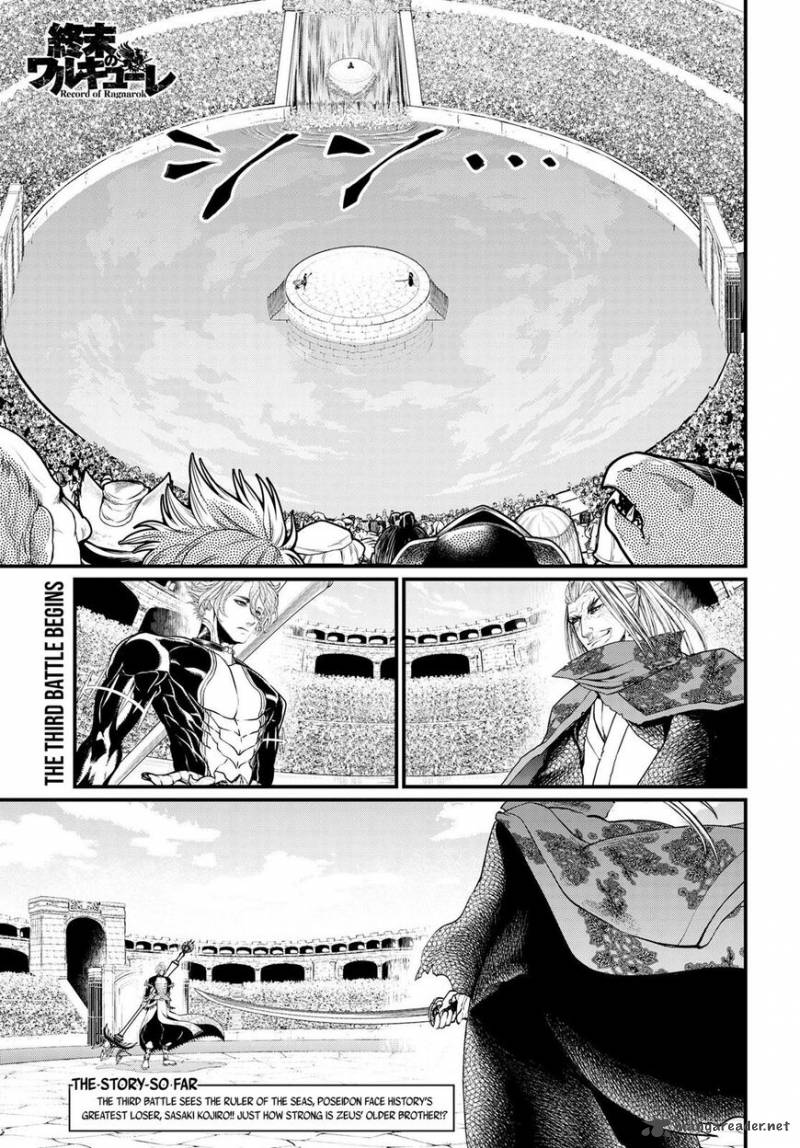 Shuumatsu No Valkyrie 15 2