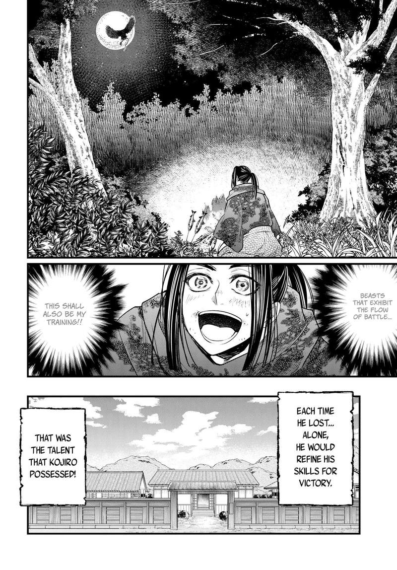 Shuumatsu No Valkyrie 16 18