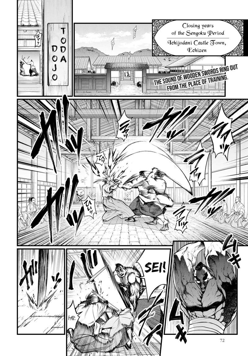 Shuumatsu No Valkyrie 16 2