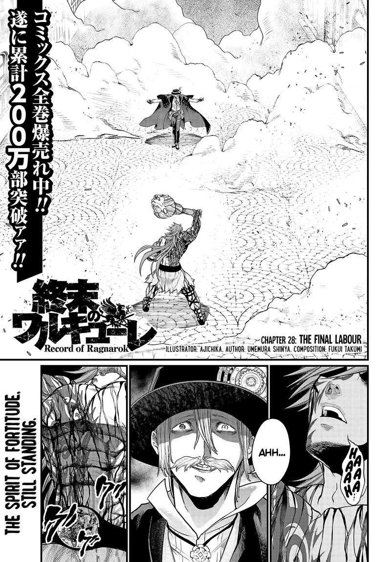 Shuumatsu No Valkyrie 28 2