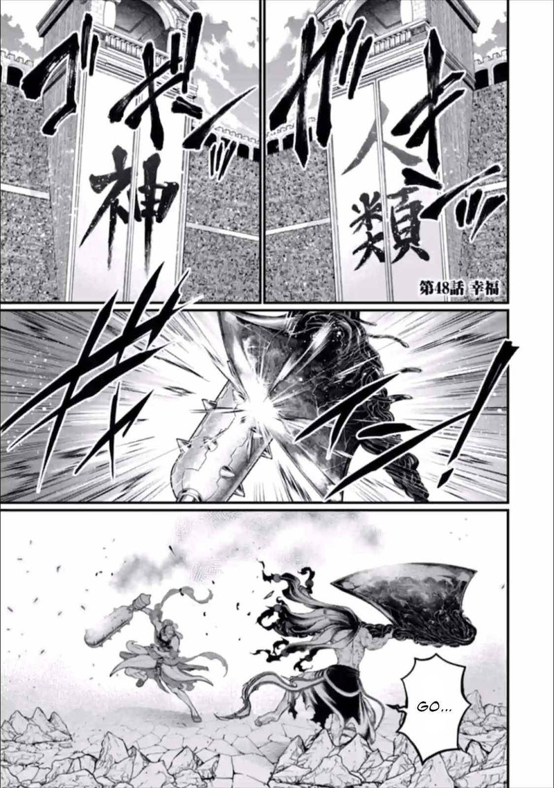 Shuumatsu No Valkyrie 48 1