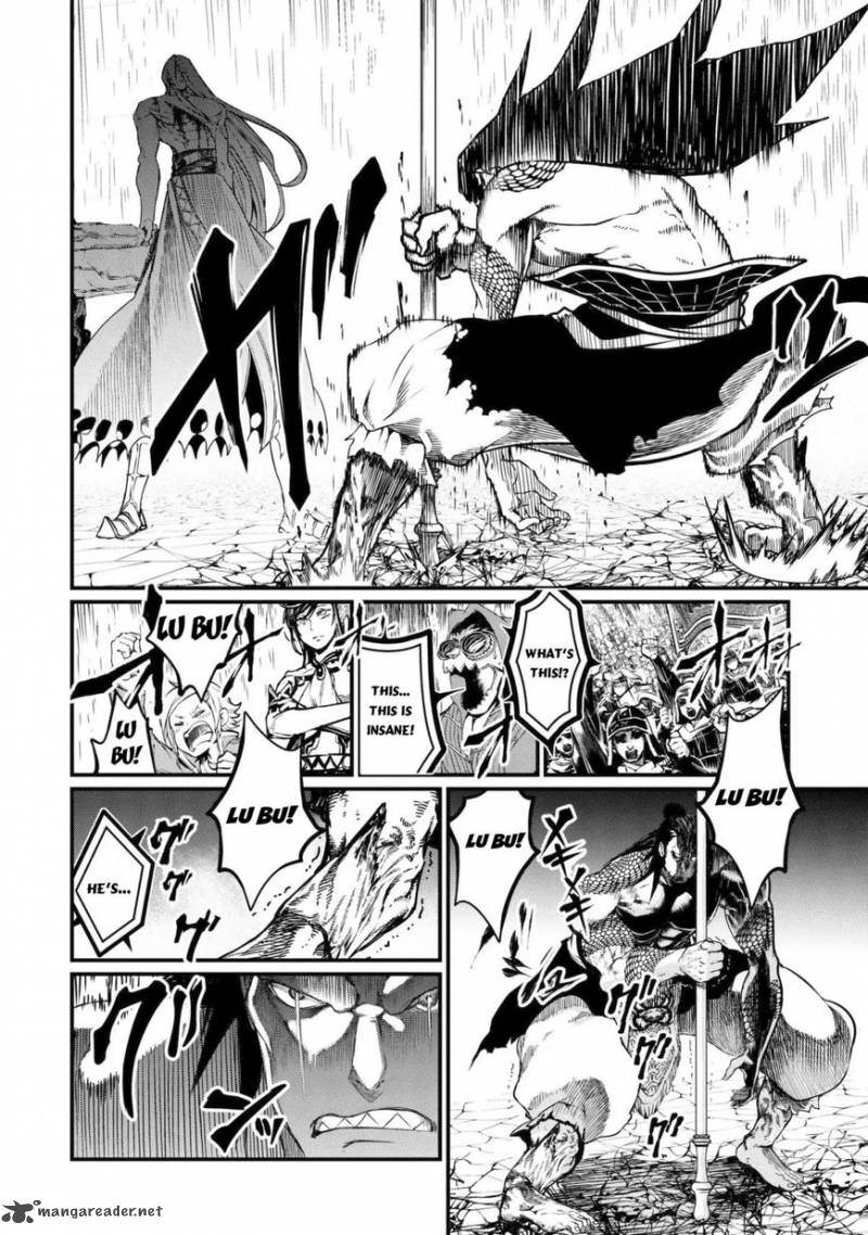 Shuumatsu No Valkyrie 5 29