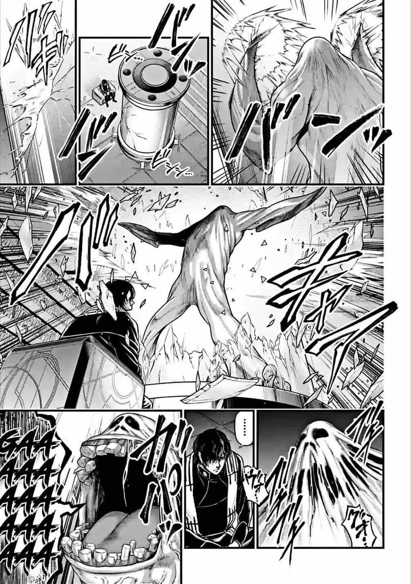 Shuumatsu No Valkyrie 61 3