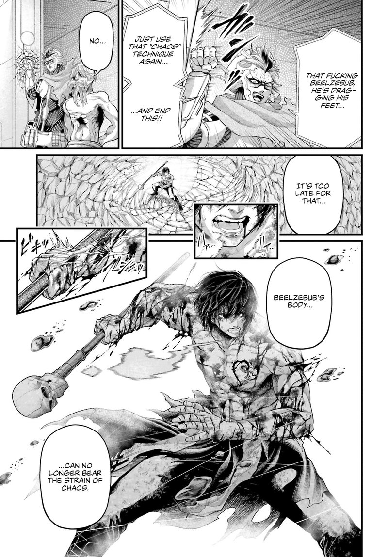 Shuumatsu No Valkyrie 75 5