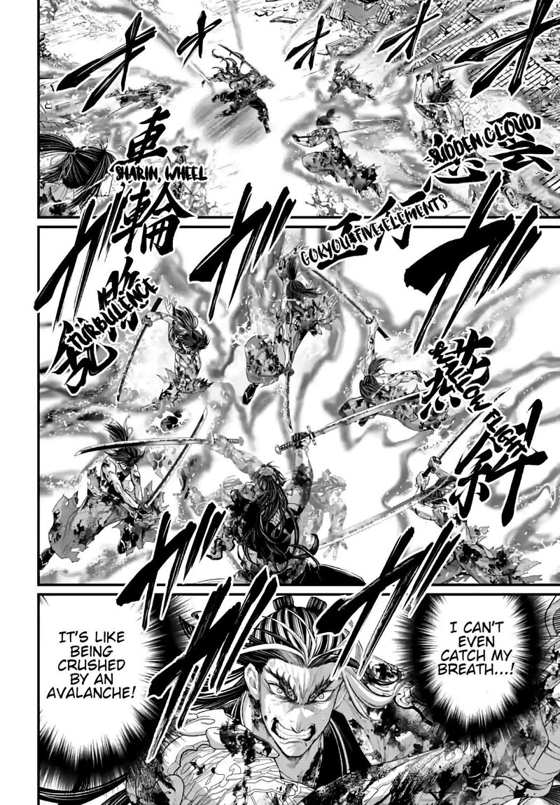 Shuumatsu No Valkyrie 94 4