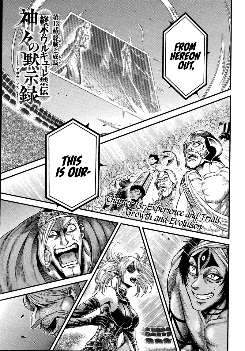 Shuumatsu No Valkyrie Kamigami No Apocalypse 13 1