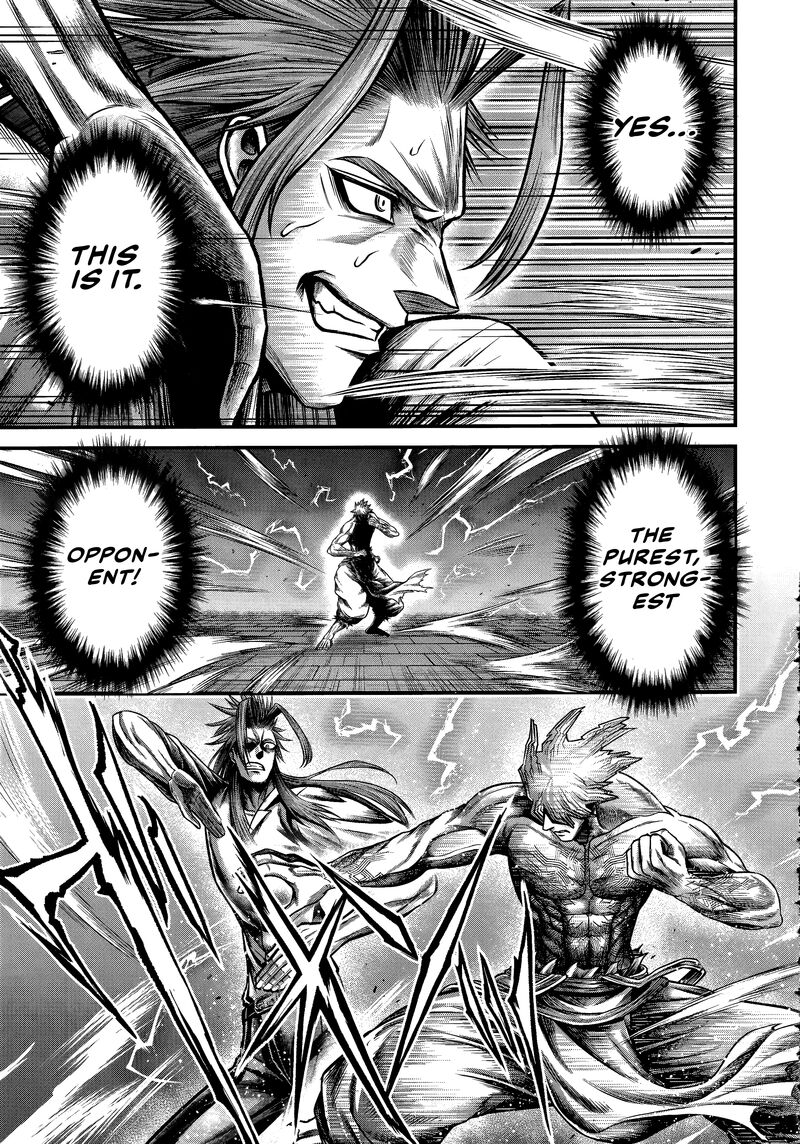 Shuumatsu No Valkyrie Kamigami No Apocalypse 13 13