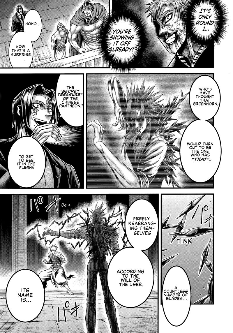 Shuumatsu No Valkyrie Kamigami No Apocalypse 13 29