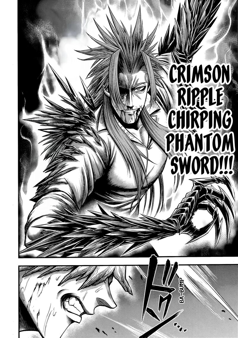 Shuumatsu No Valkyrie Kamigami No Apocalypse 13 30