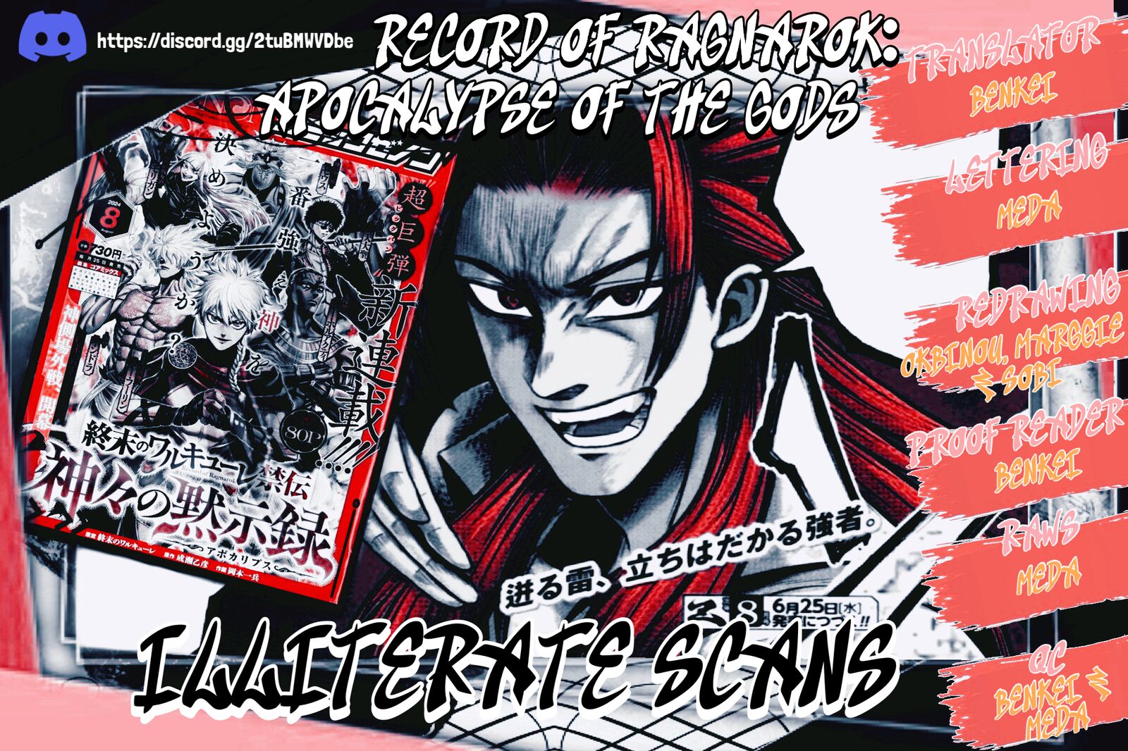 Shuumatsu No Valkyrie Kamigami No Apocalypse 13 40