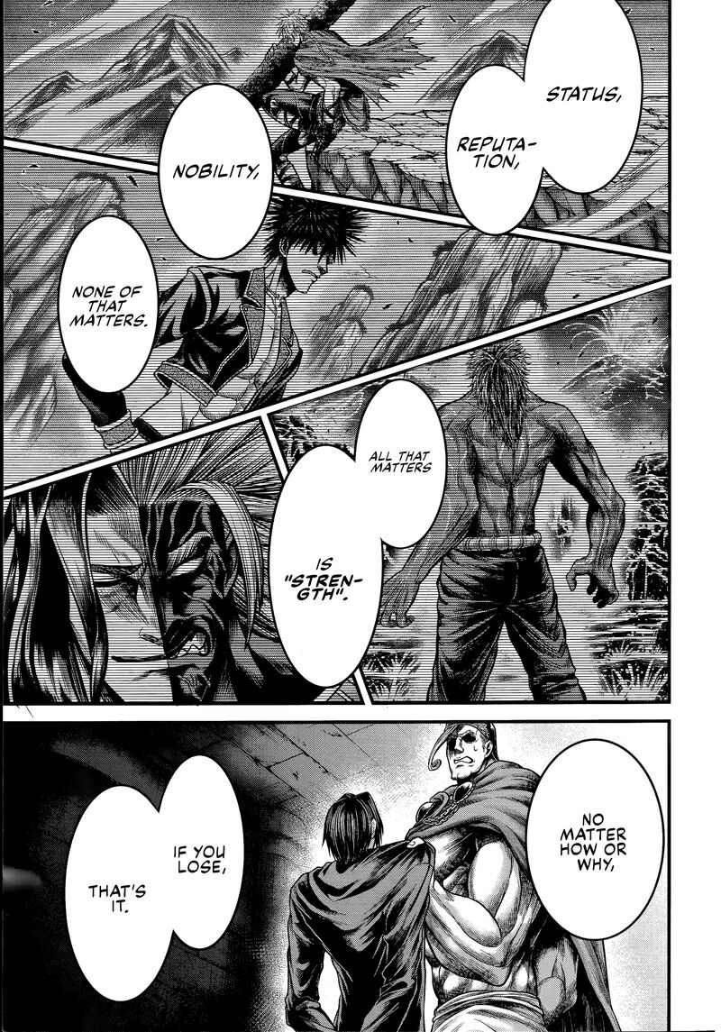 Shuumatsu No Valkyrie Kamigami No Apocalypse 13 5