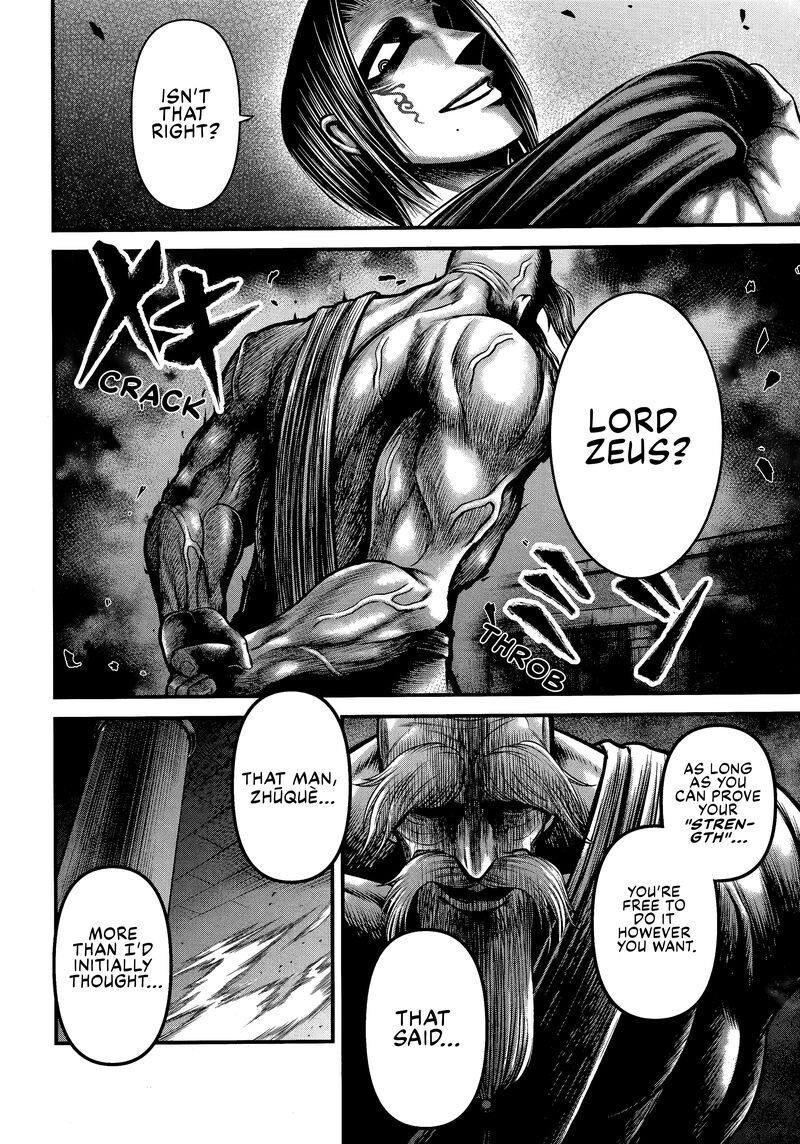 Shuumatsu No Valkyrie Kamigami No Apocalypse 13 6