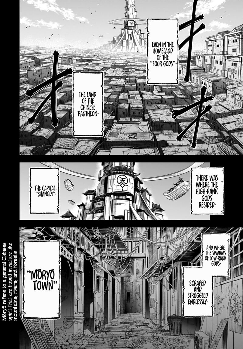 Shuumatsu No Valkyrie Kamigami No Apocalypse 14 2