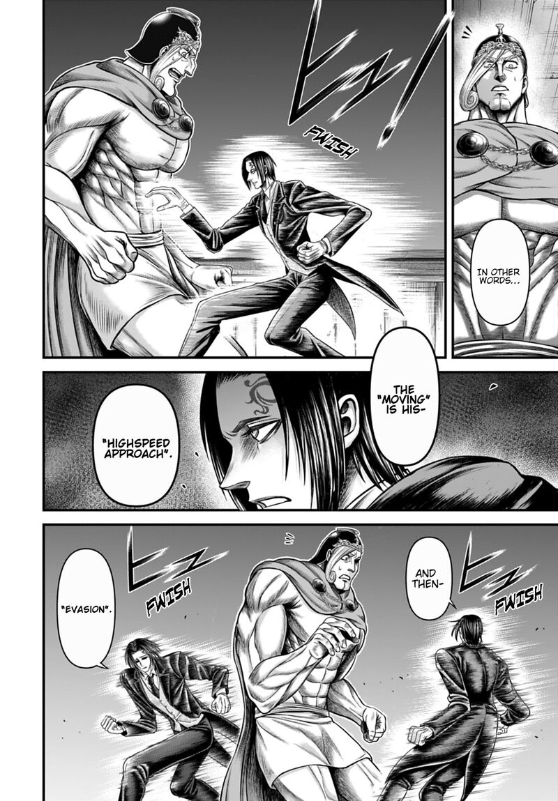 Shuumatsu No Valkyrie Kamigami No Apocalypse 14 26