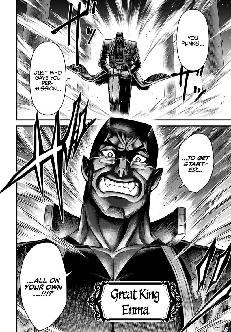 Shuumatsu No Valkyrie Kamigami No Apocalypse 22 16