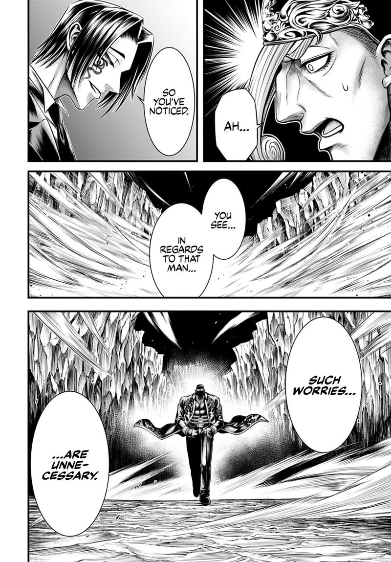 Shuumatsu No Valkyrie Kamigami No Apocalypse 22 30