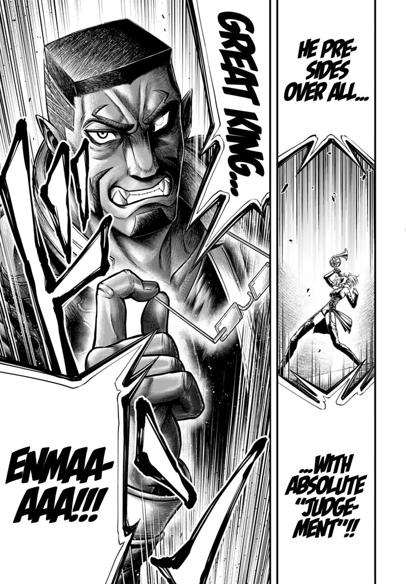 Shuumatsu No Valkyrie Kamigami No Apocalypse 22 33