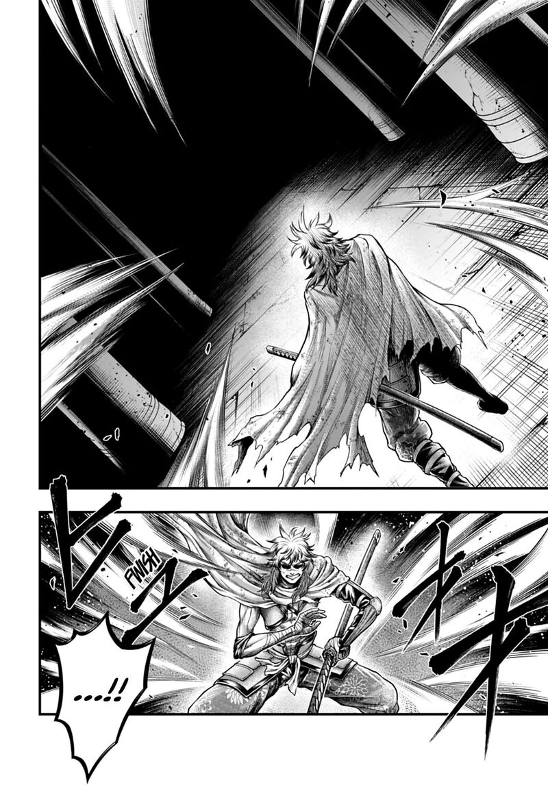 Shuumatsu No Valkyrie Kamigami No Apocalypse 22 4