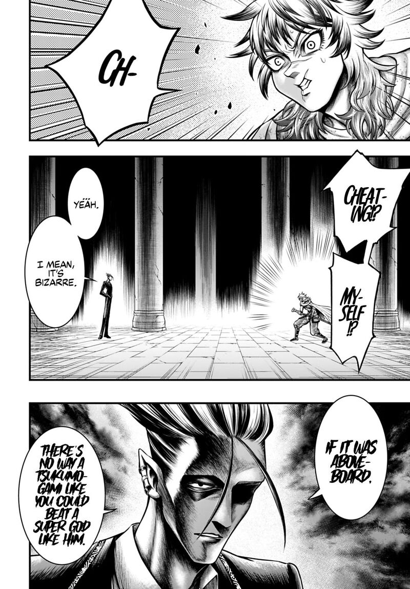 Shuumatsu No Valkyrie Kamigami No Apocalypse 22 7