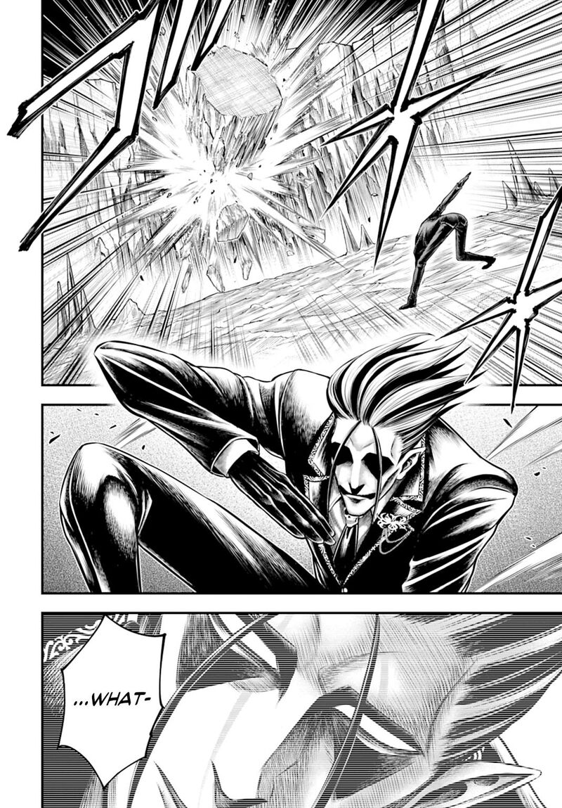 Shuumatsu No Valkyrie Kamigami No Apocalypse 23 15