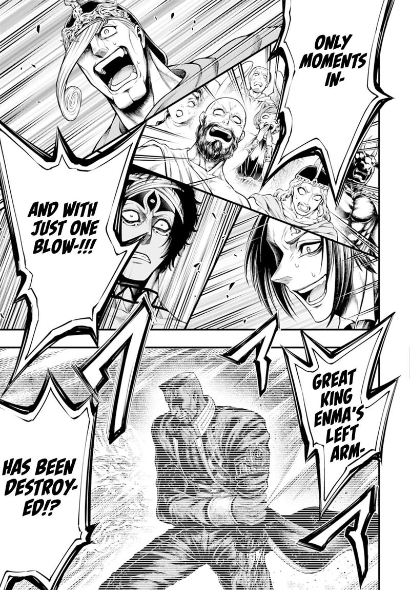 Shuumatsu No Valkyrie Kamigami No Apocalypse 23 20