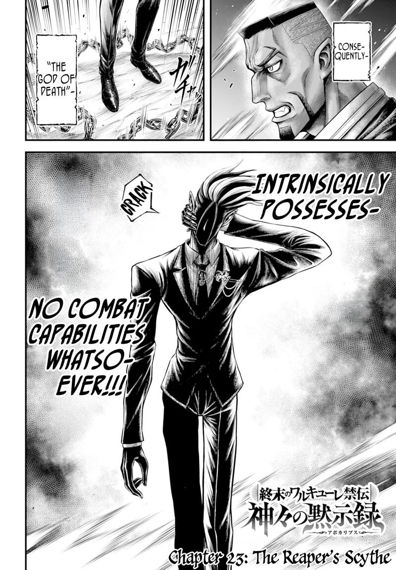 Shuumatsu No Valkyrie Kamigami No Apocalypse 23 3