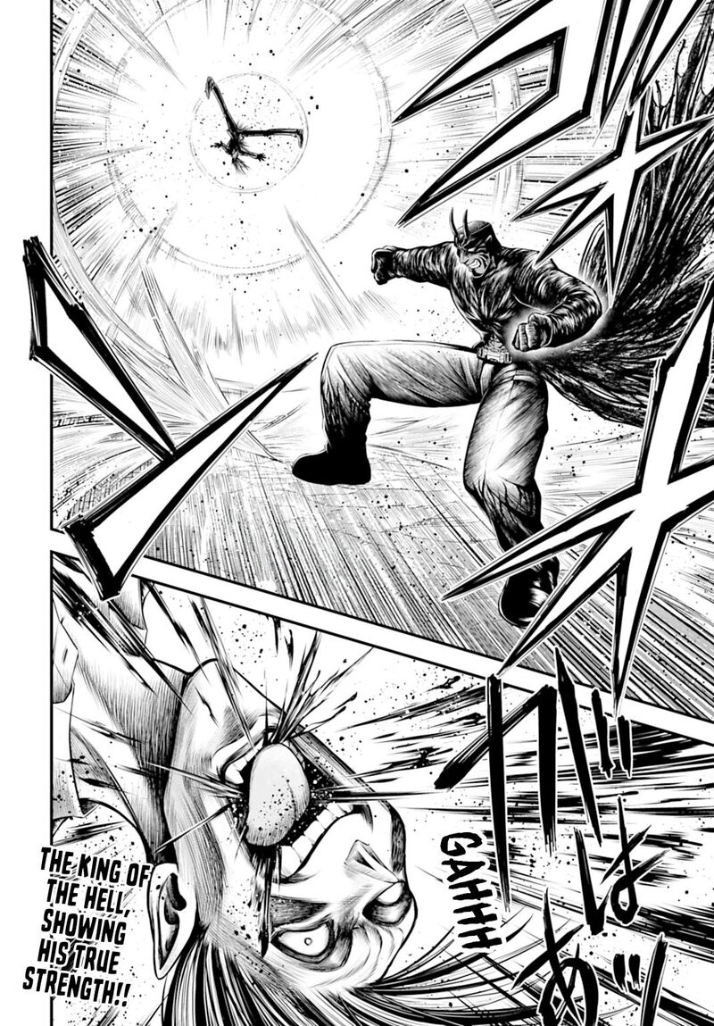 Shuumatsu No Valkyrie Kamigami No Apocalypse 24 20