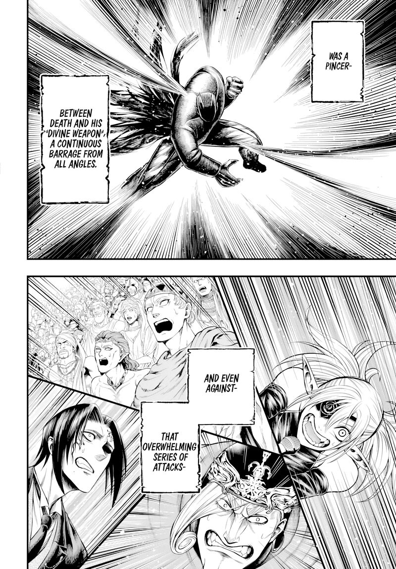 Shuumatsu No Valkyrie Kamigami No Apocalypse 27 10