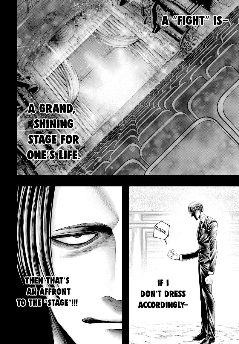 Shuumatsu No Valkyrie Kamigami No Apocalypse 28 16