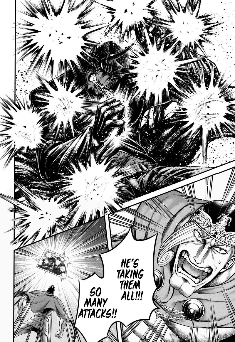 Shuumatsu No Valkyrie Kamigami No Apocalypse 30 4