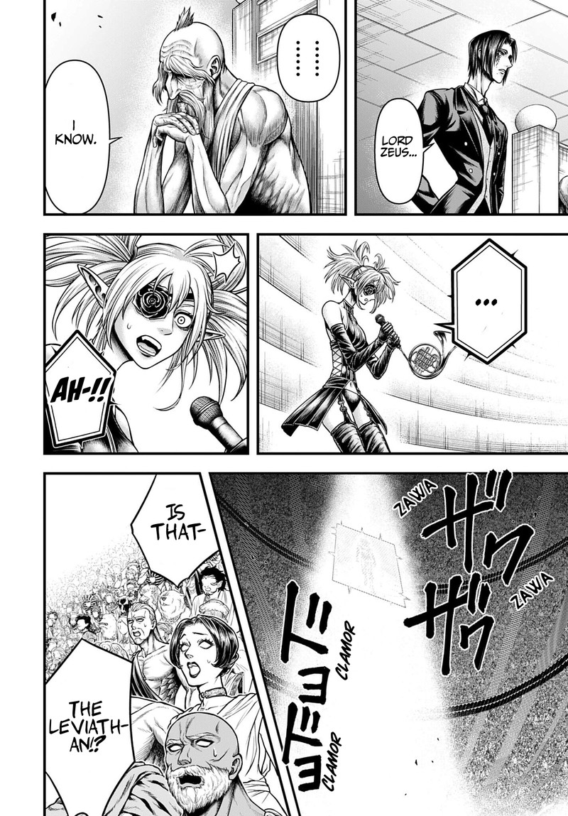 Shuumatsu No Valkyrie Kamigami No Apocalypse 31 26