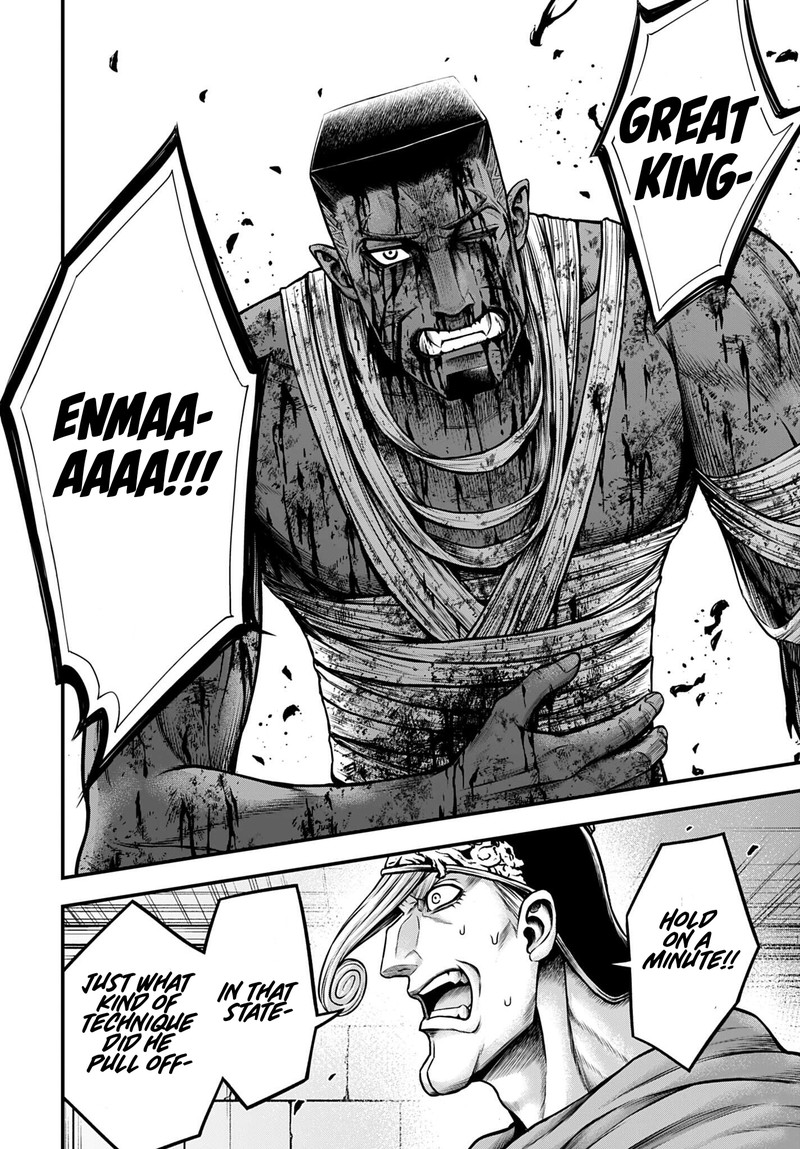 Shuumatsu No Valkyrie Kamigami No Apocalypse 31 4