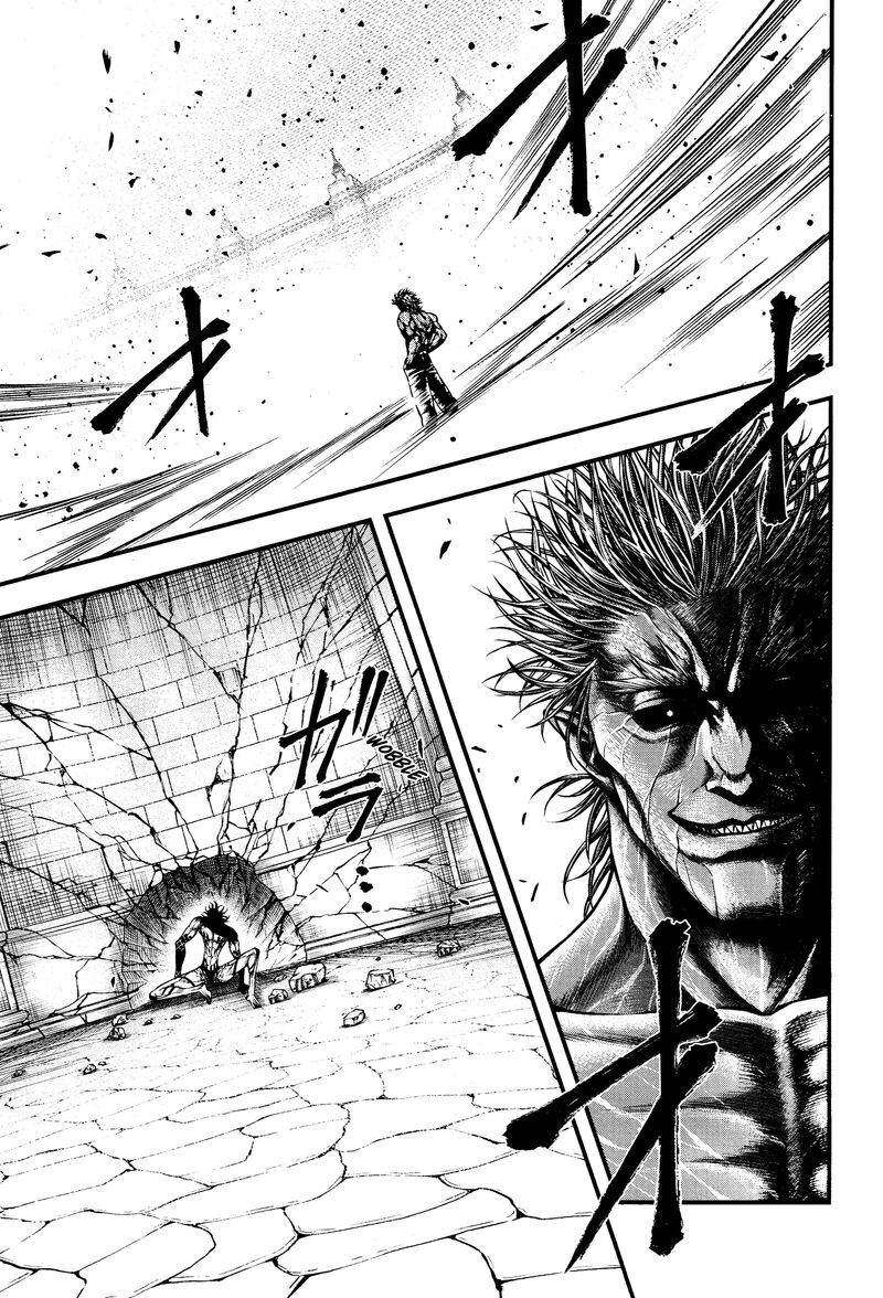 Shuumatsu No Valkyrie Kamigami No Apocalypse 32 21